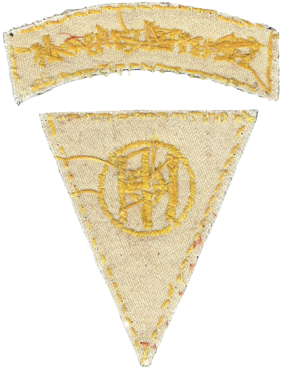 Type 3